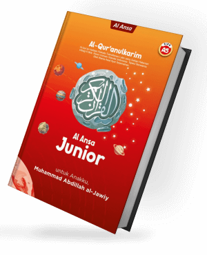 Alquran_Custom_Alansa_Junior_004-1-p6dwsgn2g18t485graal8um8p7ad02ndpljpkwbuyc-2